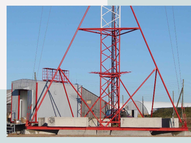 Установка мачт связи в Минусинск от 610 руб.