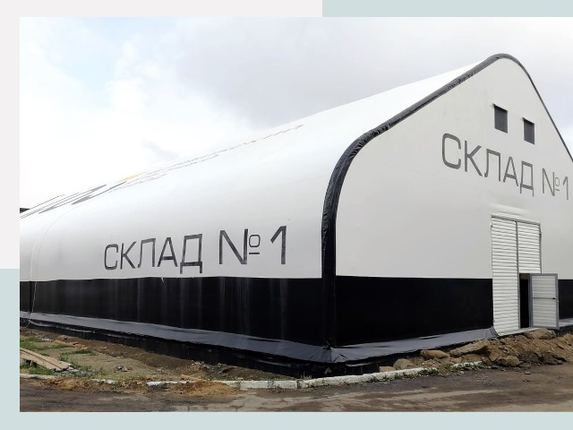 Брендирование ангаров в Минусинск от 610 руб. — выделяйтесь!